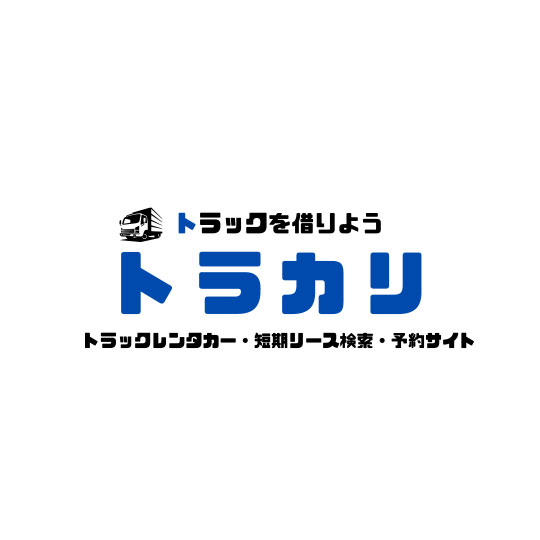 スズキエブリイ 福祉車両