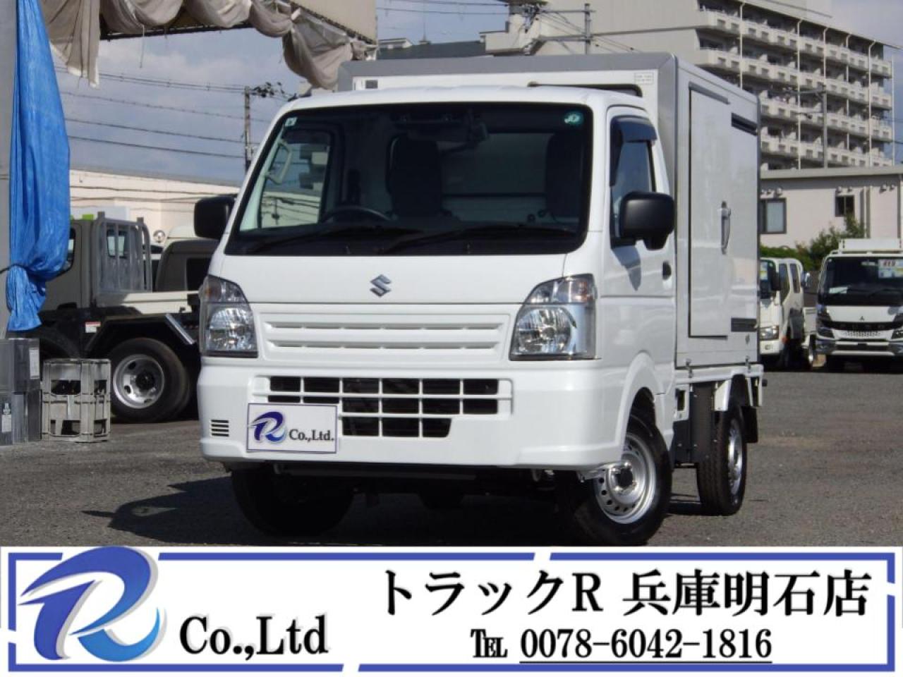 スズキキャリイ3BD-DA16T 冷蔵・冷凍車