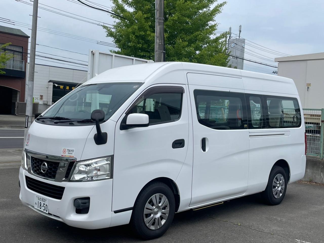 日産キャラバン 福祉車両