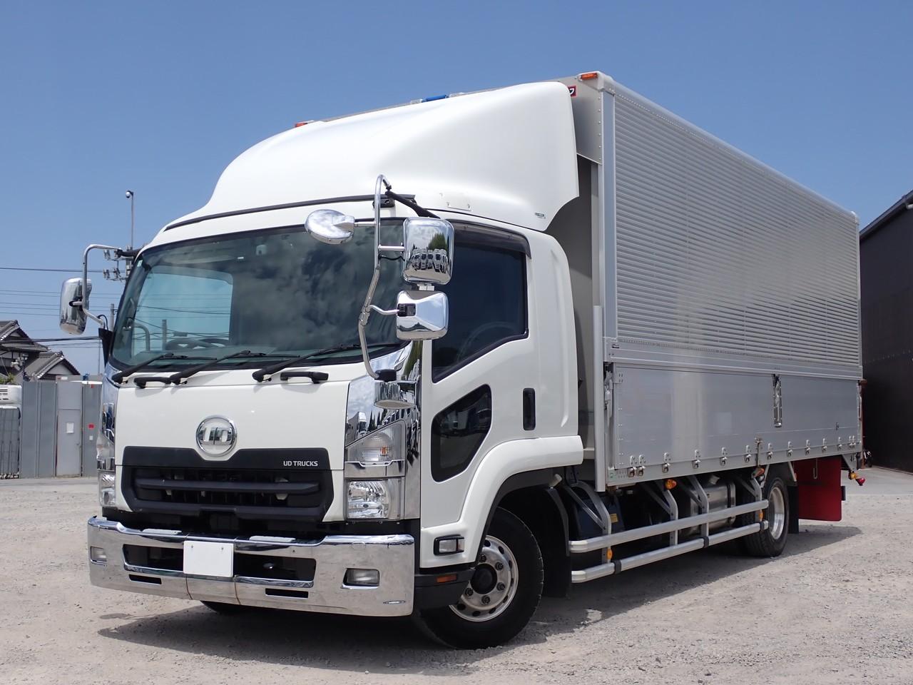 UDコンドル2RG-BRR90T2 アルミバン