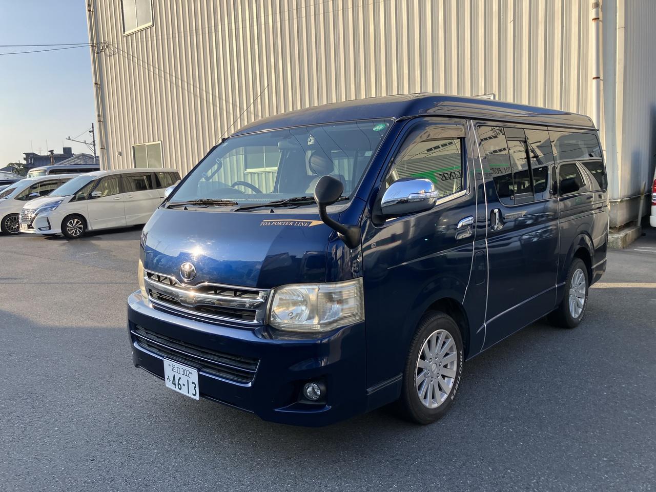 トヨタハイエースCBA-TRH214W その他