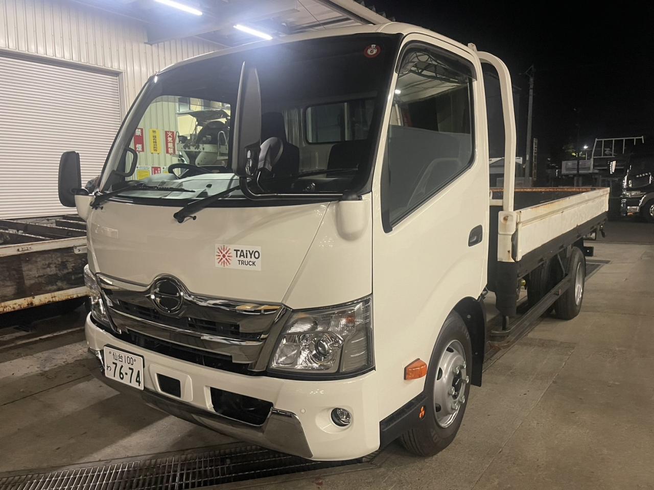 日野デュトロ 平ボディー