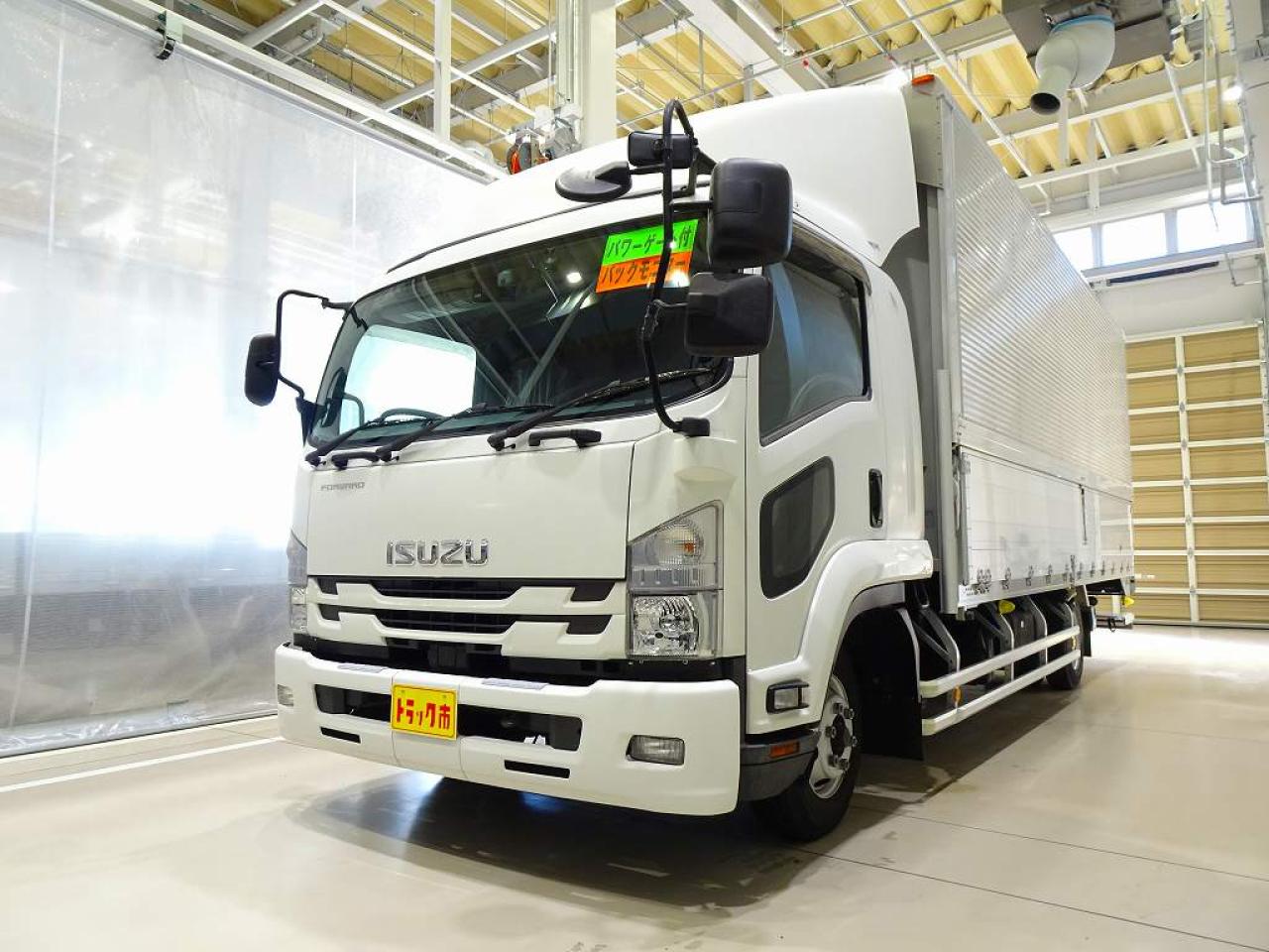 いすゞフォワード2RG-FRR90T2 ウイング