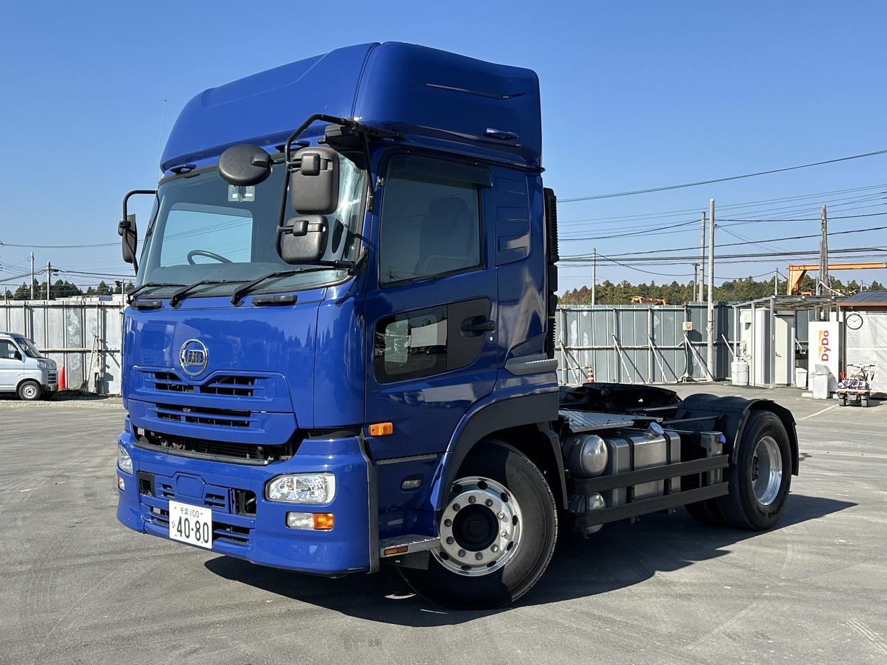 UDクオンQPG-GK5XAD トラクター・トレーラー