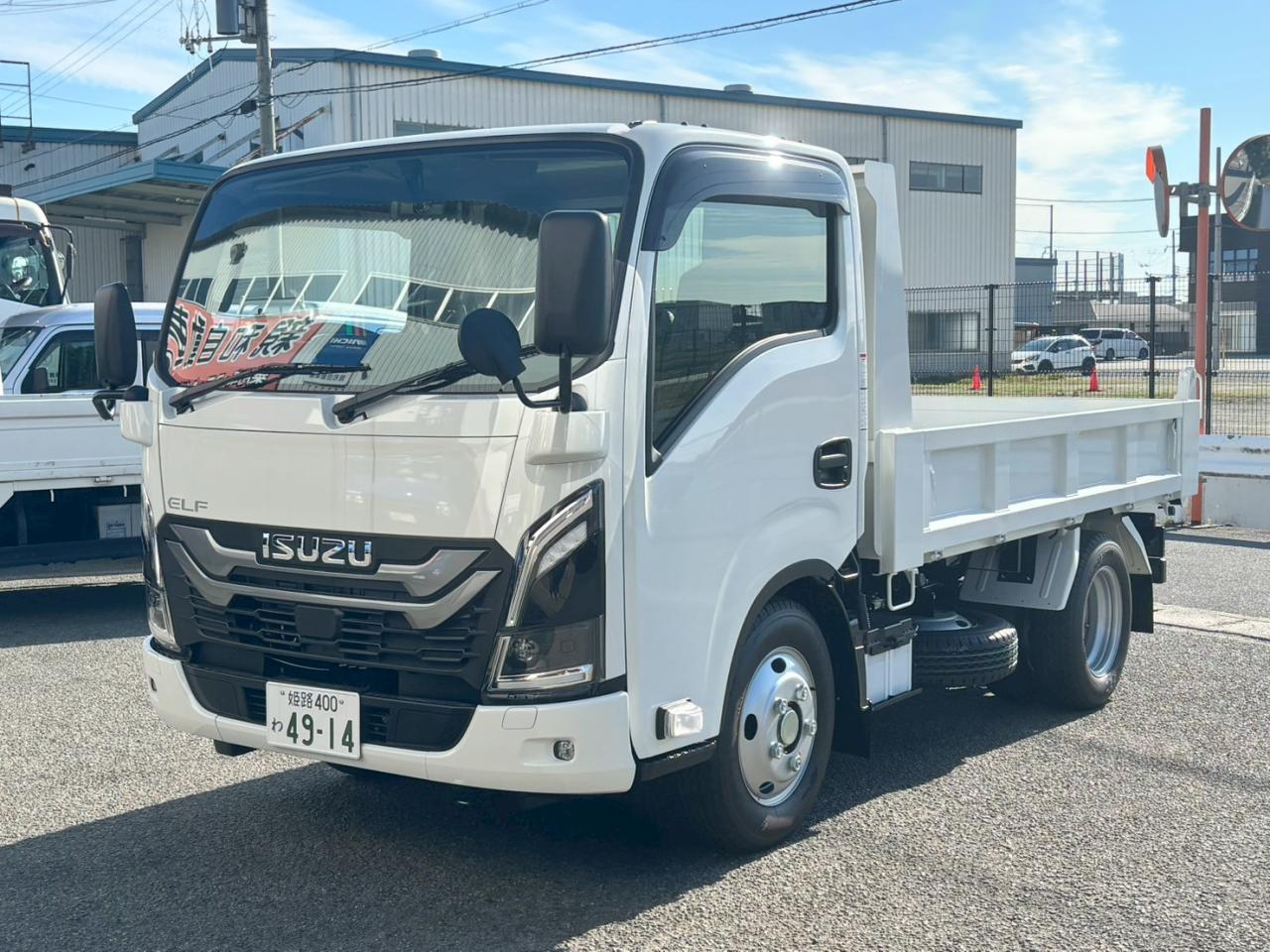 いすゞエルフ2RG-NKR88AT ダンプ