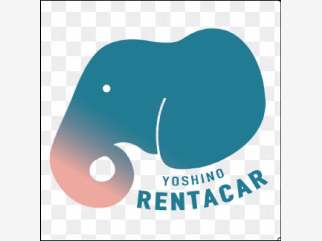 ヨシノレンタカー川崎営業所