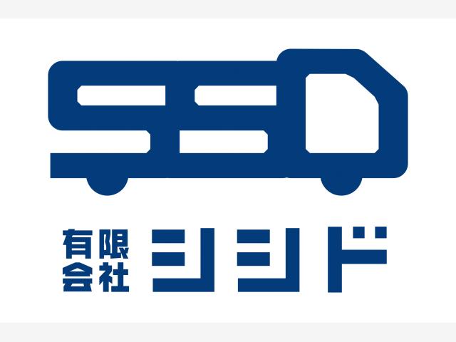 有限会社シシド（千葉県）